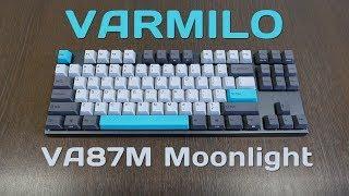 Varmilo MA87M Moonlight, EC Sakura V2 ОБЗОР+ САУНД ТЕСТ