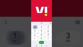 Vi Sim Ka Number Kaise Nikale | How To Check Vi Number