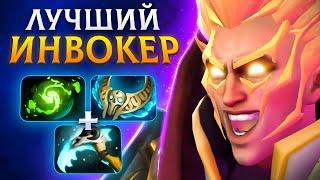 МЕРИ ДЕЙ НА ИНВОКЕРЕ ПРОТИВ АЛЬТАОДЫ И ТЕРМИНАТОРА | MARYDAY DOTA STREAM | ПАТЧ 7.33