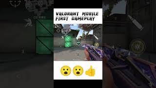 Valorant mobile first gameplay  #valorant #valorantgameplay #valorant mobile