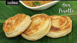 Bun Parotta | Madurai Bun Parotta Recipe | Street Food | Paratha | Soft Layered Parotta