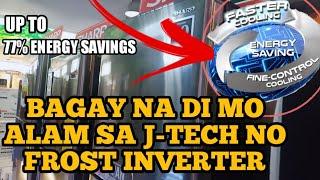 PINAKA SULIT NA REF NGAYONG 2024 | SHARP J-TECH INVERTER REFRIGERATOR | LUCKY APPLIANCES REVIEW