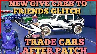 NEW GIVE CARS TO FRIENDS GLITCH GTA5 AFTER PATCH FACILITY GCTF GTA V  NEW OTR