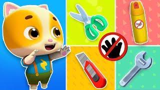 These are not Toys | Play Safe | Safety Cartoon | Kids Song | MeowMi Family Show