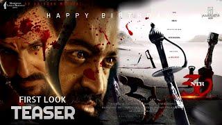 #NTR30 First Look Teaser | Jr NTR | Janhvi Kapoor | Koratala Siva | Anirudh | Kalyan Ram