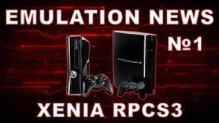 [#1] PS3 XBOX360 Emulator News [7GEN]