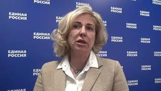 Елена Синица, видеообращение участника праймериз