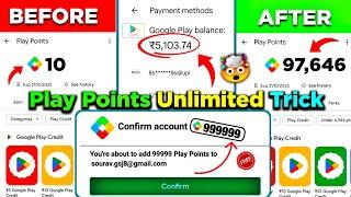 Google Play Points Earn Trick | How To Earn Free Google Play Points Redeem Code | Free Redeem Code