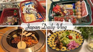 a day in my life | apple toast, Japanese BBQ lunch, top up groceries at discount store 