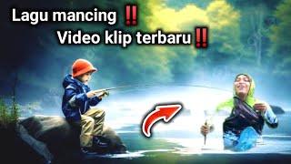 LAGU MANCING versi dangdut,video klip terbaru paling gokil‼️