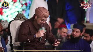 Manqabat E Imam Hasan Owais Raza Qadri Dr Mushahid Razvi
