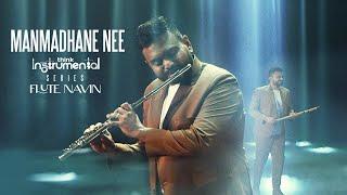 Manmadhane Nee | Manmadhan | Flute Navin - Think Instrumental | Yuvan Shankar Raja