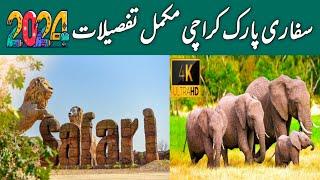 New Safari Park Karachi 2024 || Safari Park Karachi || Dino Safari Park || Dino Valley || Safari Zoo