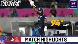 USA vs Canada 1st T20 World Cup Match Highlights 2024 | Aaron Jones 94* in 40 Balls Highlights Today