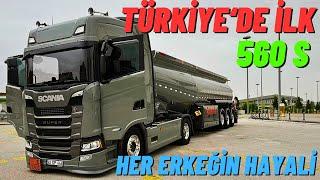 Scania 560s Super 2024 / Türkiye'de İlk İnceleme En Çekici TIR ve DORSE