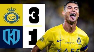 RONALDO AND MANE SEAL THE WIN IN STYLE | Al Nassr vs Al Okhdoud 3-1 | Highlights & Goals 2024