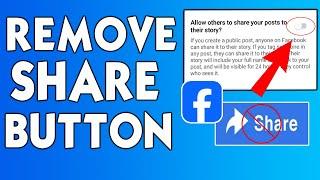 How to remove share button on Facebook posts 2024