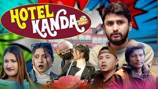 Hotell Kanda ||होटल काण्ड|| The Pk Vines