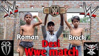 Wwe Roman vs brock desi match #wwe #wwf #ww