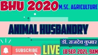 Animal Husbandry  Segment  Solution By Dr. Rajdev Nishad