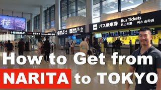 How to get from Narita Airport to Tokyo city center.