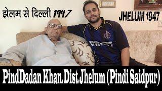 Mahinder Mohan Ajmani ( Pind Dadan Khan. Dist. Jhelum )Pindi Saidpur. Thana: JaLal Pur