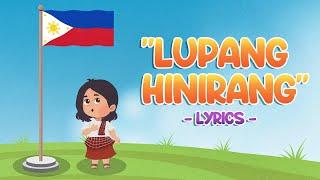 Lupang Hinirang Lyrics - The Philippine National Anthem