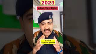 Indian Coast Guard Recruitment 2033 #indiancoastguard #icg #indiancoastguard2023 #exarmysoldier