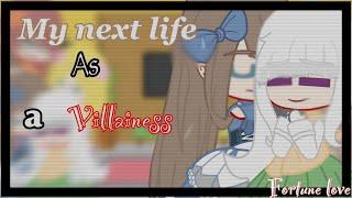 |fortune lover react to ᴋᴀᴛᴀʀɪɴᴀ from my next life as a villainess| //multiship  // \\ cringe