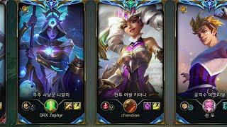 Beifeng: So I Hit 1100LP KR Challenger with Qiyana...