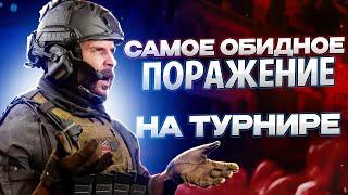 САМЫЙ ОБИДНЫЙ СЛИВ НА ТУРНИРЕ / РАБОТА НАД ОШИБКАМИ / CALL OF DUTY MOBILE ТУРНИР