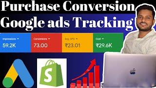 How to Setup Google Ads Purchase Conversion Tracking with Tag Manager| Purchase Conversion Tracking