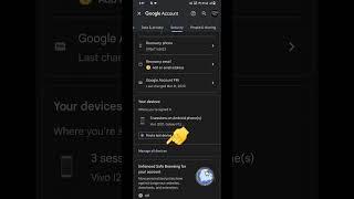 How to Remove Google Account from an Android Phone | Remove Google Account 2023