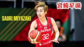 2024 年 FIBA​​ 女子オリンピック予選トーナメントにおける 宮崎早織 のベストプレー