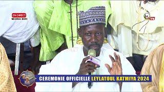 Leylatoul Katmiya Keur Thierno Assane Dème 2024: Conférence Cheikh Boucar Niang. @malbntv