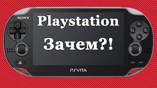 Купил PlayStation Vita В 2023 ГОДУ!?