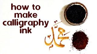 how to make calligraphy ink