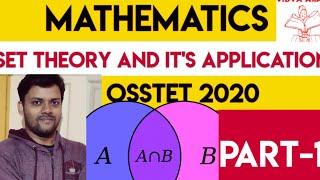 osstet_mathematics_class||part-1||set theory concept||#osstet2020#vidyaalaya