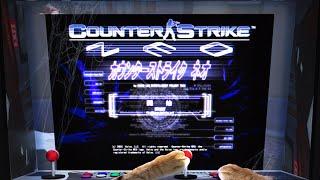 The Forgotten Japanese Counter-Strike