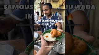 FAMOUS WADARAJU WADA IN SIDDIPET||#chickenbiryani #muttonbiryani #dosa #masaladosa #siddipet #food