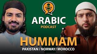 Arabic Conversation: Hummam about his journey (Advanced)