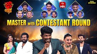 Dhee Jodi | 5th March 2025 | Vijay Binni, Hansika, Ganesh Master | Full Episode | ETV Telugu