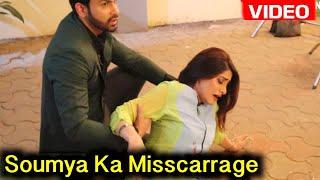 Mangal Lakshmi : Soumya का हुआ Misscarrage | Adit Blame Mangal For Soumya's Misscarrage Upcoming