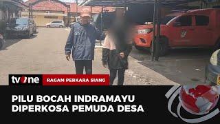 Siswi SD di Indramayu Diperkosa, Ibu Korban Syok hingga Meninggal | Ragam Perkara Siang tvOne