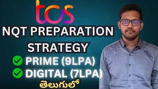 TCS NQT Preparation Strategy 2025 | Crack TCS with Ease! | TELUGU