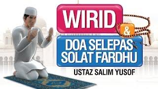 Wirid & Doa Selepas Solat Fardhu - 3D Animasi (DVD Version)