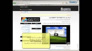 WP Postviews طريقة تركيب الإضافة