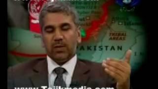 A TV Discussion on the Durand Line Part 3 www.Tajikam.com