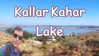 Visiting beautiful Kallar kahar Lake District Chakwal Punjab Pakistan| English Vlog