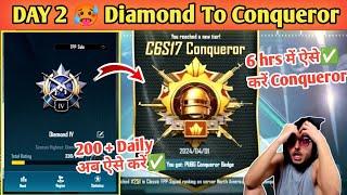 Day 2  Diamond To Conqueror Best Strategy | Conqueror rank push tips and tricks